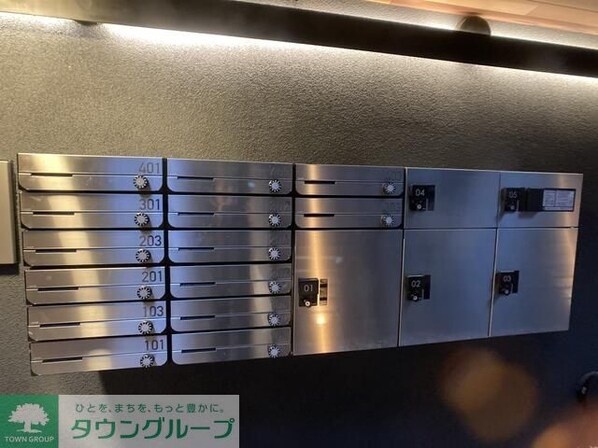 trias226の物件内観写真